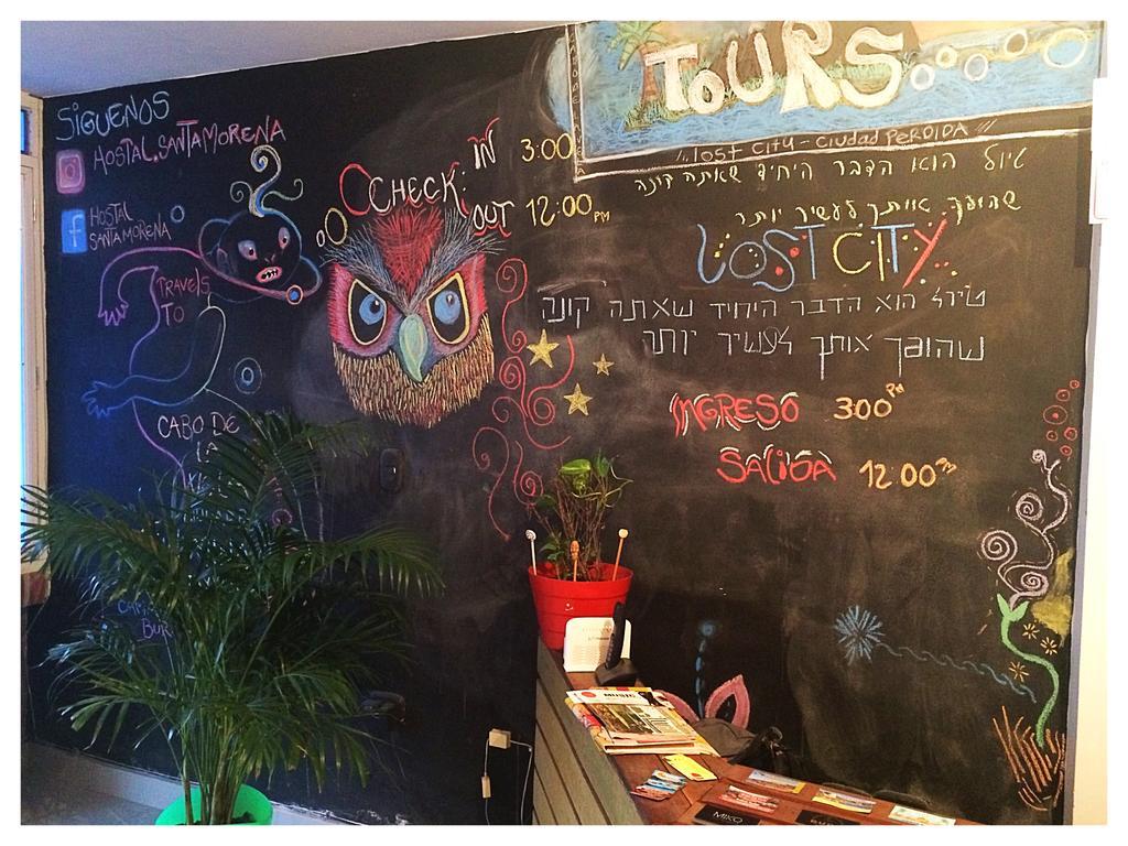 Hostal Santa Maria *